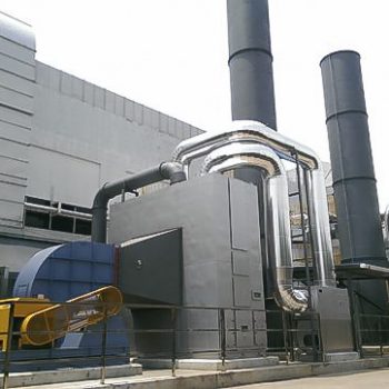 Regenerative Thermal Oxidizer-1