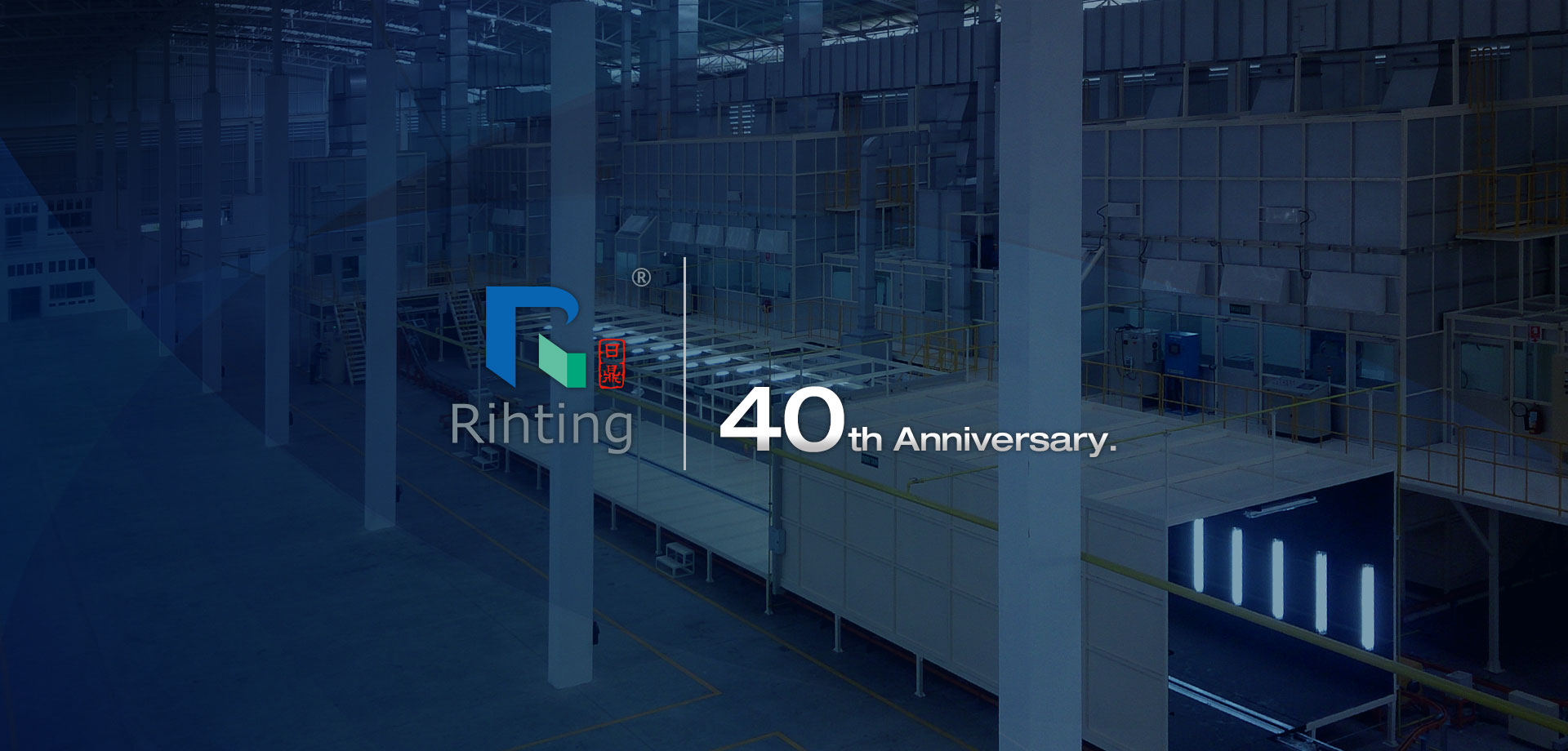 Rihting 40th Anniversary 00